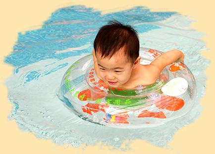 倍优天地早教中心